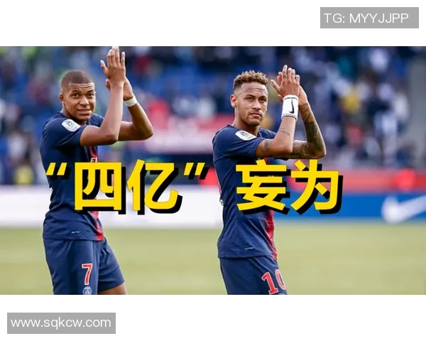 巴黎与罗马的巅峰对决谁能在欧战中笑到最后